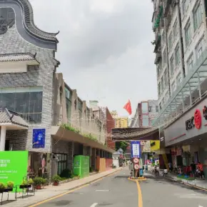广州市动感小西关 物业招商 租赁中心 荔湾区写字楼出租