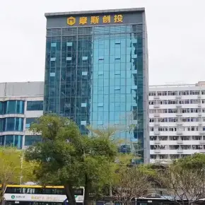 深圳市摩斯创投大厦 物业招商 租赁中心 宝安区写字楼出租