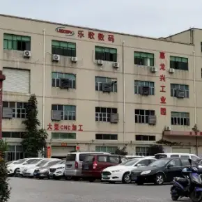深圳市惠龙兴工业园 物业招商 租赁中心 光明区厂房仓库出租