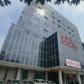深圳市华侨山庄荣天大厦 物业招商 龙华区创意园办公室出租
