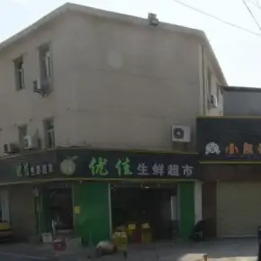深圳市福高工业园 物业招商 租赁中心 龙华区厂房仓库出租