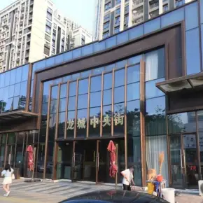 深圳市金地龙城中央 物业招商 租赁中心 龙岗区写字楼出租