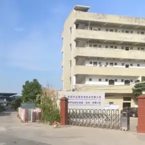 深圳市青草林第二工业区 物业招商 租赁中心 坪山区厂房仓库出租