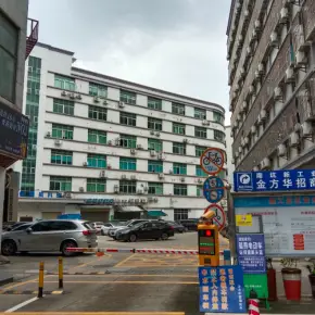 深圳市南坑新工业区 物业招商 租赁中心 龙岗区电商园仓库办公室出租