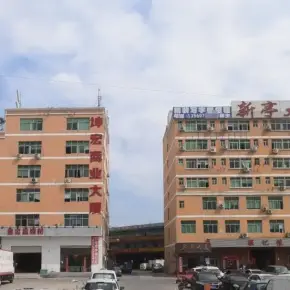 深圳市坤宏商业大厦&新亭大厦 物业招商 租赁中心 宝安区厂房仓库出租