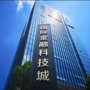 深圳市翠林大厦 物业招商 租赁中心 福田区写字楼出租