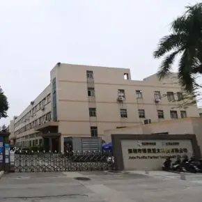深圳市宏锋先进制造产业园 物业招商 租赁中心 宝安区厂房仓库出租