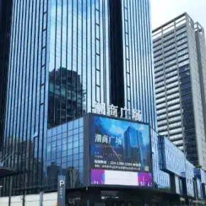 深圳市潮商广场 物业招商 租赁中心 坪山区写字楼办公室出租