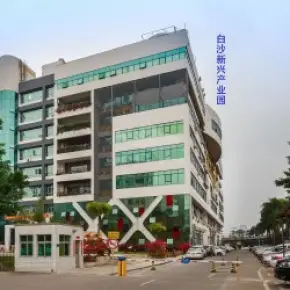 深圳科技园北区 白沙物流产业园 写字楼招租