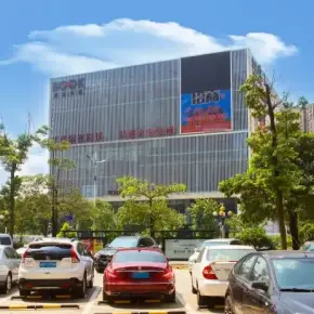 深圳市金粤大厦 物业招商 租赁中心 宝安区商业写字楼出租