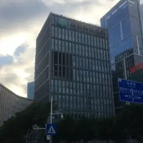 深圳市北理工创新大厦 物业招商 租赁中心 南山区写字楼出租
