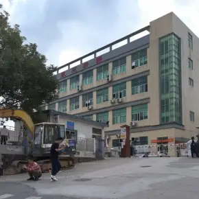 深圳市长京机器人产业园 物业招商 租赁中心 龙华区产业园工厂出租