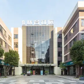 广州市联合社区西区 物业招商 租赁中心 天河区写字楼出租