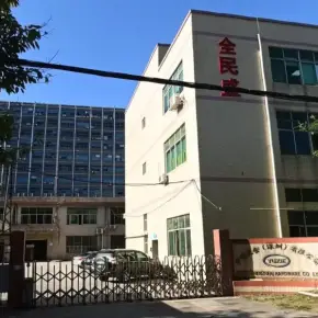 深圳市坪岗工业区 物业招商 租赁中心 光明区厂房仓库出租