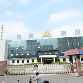 深圳市凯希科技园 物业招商 租赁中心 宝安区厂房仓库出租