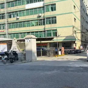 深圳市中宝通电商园 物业招商 租赁中心 龙华区创意园办公室出租