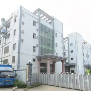 深圳市远耀工业园 物业招商 租赁中心 龙岗区厂房仓库出租