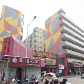 深圳市裕兴创谷 物业招商 租赁中心 宝安区厂房仓库出租