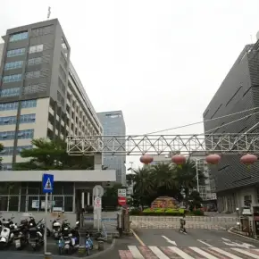 深圳市证通电子产业园 物业招商 租赁中心 光明区厂房仓库出租