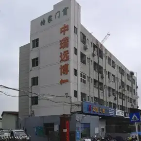 深圳市是鸿亿达工业园 物业招商 租赁中心 龙华区厂房仓库出租