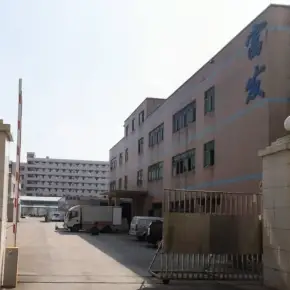 深圳市国升产业园 物业招商 租赁中心 龙华区厂房仓库出租