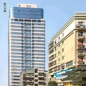 深圳市国兴大厦 物业招商 租赁中心 南山区写字楼出租