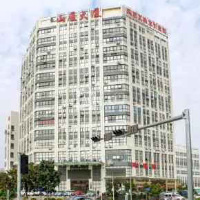 深圳市山厦大厦 物业招商 租赁中心 龙岗区写字楼办公室出租