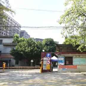 深圳市东宝工业区&汇贤运科技园 物业招商 租赁中心 宝安区厂房仓库出租