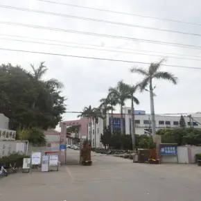 深圳市建实工业园 物业招商 租赁中心 宝安区厂房仓库出租