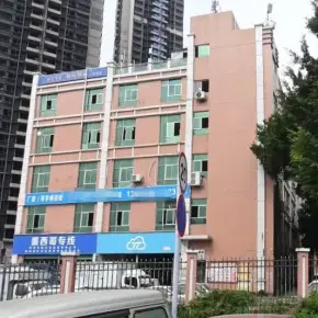 深圳市青年梦工场浪口商务科技园 物业招商 租赁中心 龙华区创意园办公室出租