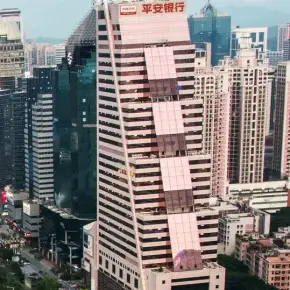 深圳市平安银行大厦 物业招商 租赁中心 福田区写字楼办公室出租