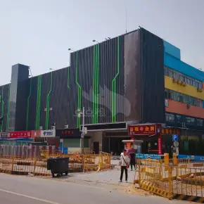 深圳市中宝通科技园 物业招商 租赁中心 龙岗区写字楼出租