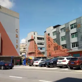 深圳市美盈(凤凰)智汇创新园 物业招商 租赁中心 宝安区厂房仓库出租