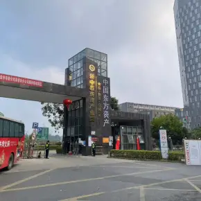深圳市新中泰南湾产业园 物业招商 租赁中心 龙岗区写字楼办公室出租
