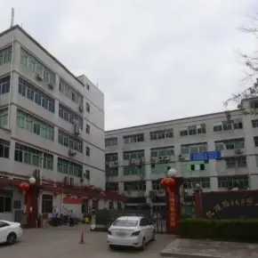 深圳市红湖路168号工业园 物业招商 租赁中心 宝安区厂房仓库出租