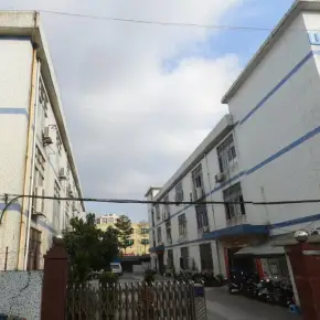 深圳市兴万联电子产业园 物业招商 租赁中心 宝安区厂房仓库出租