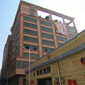 深圳市伟铿大厦 物业招商 租赁中心 宝安区厂房仓库出租