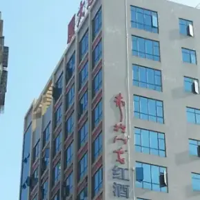 深圳市华通大厦 物业招商 租赁中心 龙华区创意园办公室出租