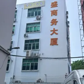 深圳市丰盛商务大厦 物业招商 租赁中心 南山区写字楼出租