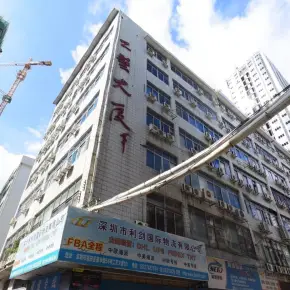 深圳市工艺大厦 物业招商 租赁中心 福田区写字楼办公室出租