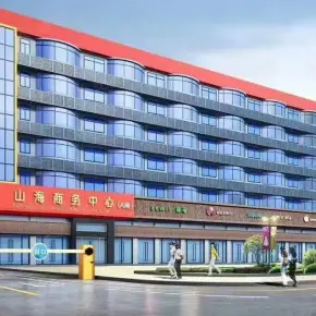 深圳市山海商务中心 物业招商 租赁中心 龙岗区写字楼办公室出租