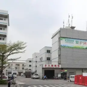 深圳市森科技园 物业招商 租赁中心 光明区厂房仓库出租