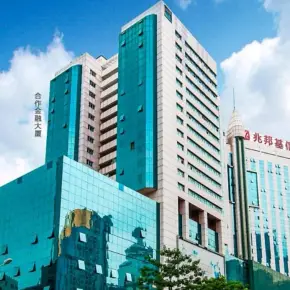 深圳合作金融大厦 物业招商 租赁中心 罗湖区写字楼出租
