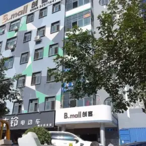 深圳市百思富创客 物业招商 租赁中心 光明区厂房办公室出租