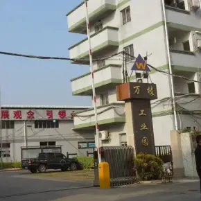 深圳市万棱工业园 物业招商 租赁中心 龙岗区厂房仓库出租