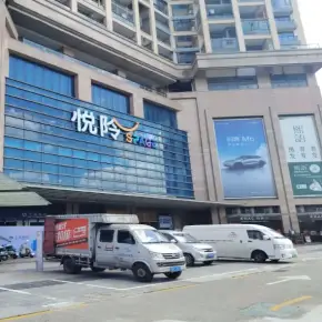 深圳市信义湛宝大厦 物业招商 租赁中心 龙岗区写字楼办公室出租