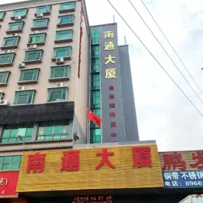 深圳市南通大厦(爱南路) 物业招商 租赁中心 龙岗区写字楼办公室出租