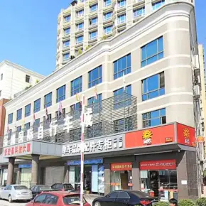 深圳市安宏基科技大厦 物业招商 租赁中心 龙华区厂房办公室出租
