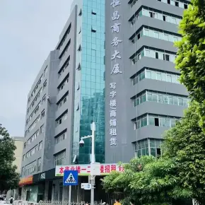 深圳市恒昌商务大厦 物业招商 租赁中心 龙岗区写字楼办公室出租