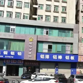 深圳市泰兴写字楼 物业招商 租赁中心 宝安区厂房仓库出租